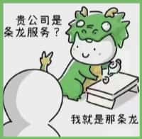 西安区虚竹烟酒回收店